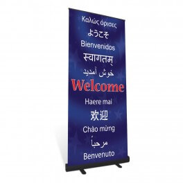 Welcome Roll up Banner